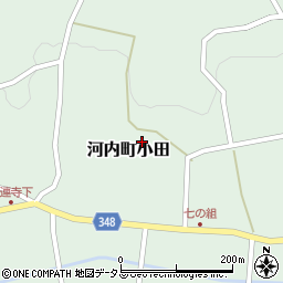 広島県東広島市河内町小田1443-1周辺の地図