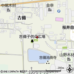 奈良県桜井市吉備257周辺の地図
