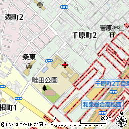 泉大津市立条東小学校周辺の地図