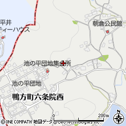 岡山県浅口市鴨方町六条院西2532-5周辺の地図