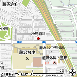 松島歯科医院 富田林市 医療 福祉施設 の住所 地図 マピオン電話帳