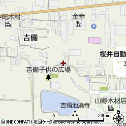 奈良県桜井市吉備253周辺の地図