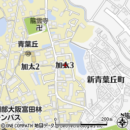 大阪府富田林市加太3丁目周辺の地図