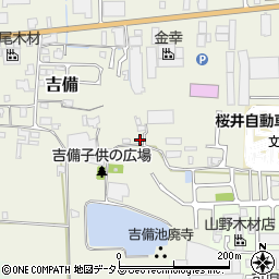 奈良県桜井市吉備252周辺の地図