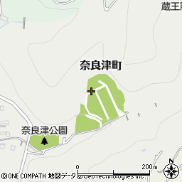 広島県福山市奈良津町周辺の地図