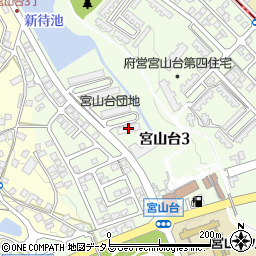 府公社宮山台団地２－１棟周辺の地図