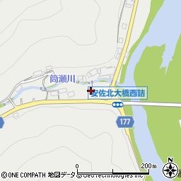 広島県広島市安佐北区安佐町筒瀬349周辺の地図