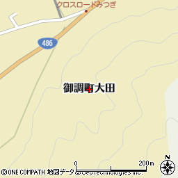 広島県尾道市御調町大田周辺の地図