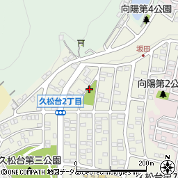 久松台第5公園周辺の地図
