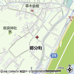広島県福山市郷分町909-11周辺の地図
