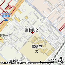 大阪府和泉市富秋町2丁目周辺の地図