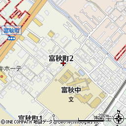 大阪府和泉市富秋町2丁目周辺の地図