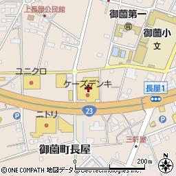 ケーズデンキ伊勢御薗店周辺の地図