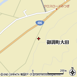 広島県尾道市御調町大田454周辺の地図