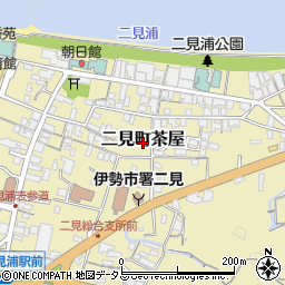 三重県伊勢市二見町茶屋周辺の地図