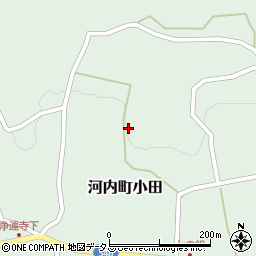 広島県東広島市河内町小田1453周辺の地図