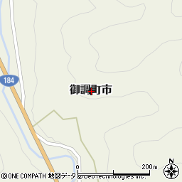 広島県尾道市御調町市周辺の地図