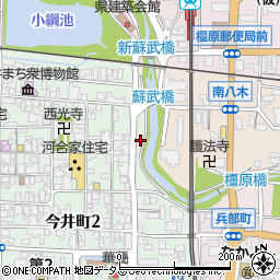 奈良県橿原市今井町1丁目1-20周辺の地図