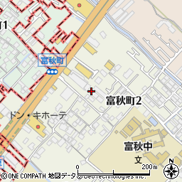 大阪府和泉市富秋町2丁目9周辺の地図