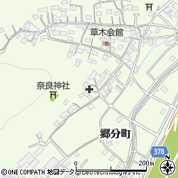 広島県福山市郷分町1019周辺の地図
