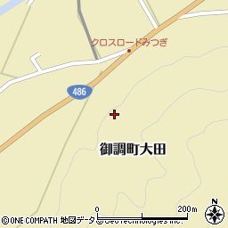 広島県尾道市御調町大田420周辺の地図