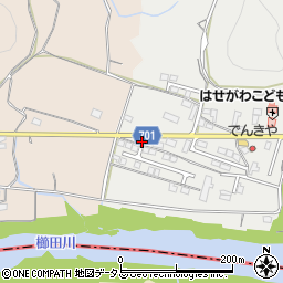 射和町皆鍋公園周辺の地図