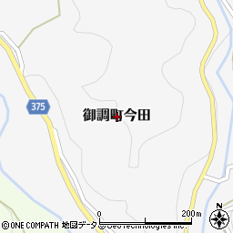 広島県尾道市御調町今田周辺の地図
