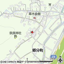 広島県福山市郷分町1024-1周辺の地図