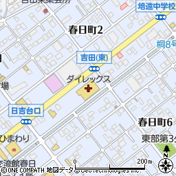 広島県福山市春日町周辺の地図