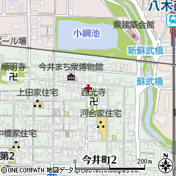 奈良県橿原市今井町1丁目周辺の地図