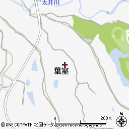 大阪府南河内郡太子町葉室629周辺の地図