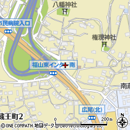株式会社ロードサービス光南　福山営業所周辺の地図