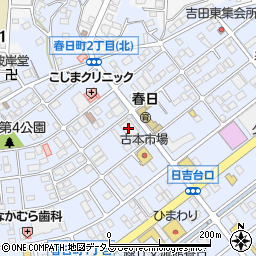 内田金属株式会社　福山支店周辺の地図