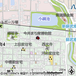 今井まち衆博物館（山尾家住宅）周辺の地図