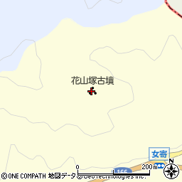 花山塚古墳周辺の地図