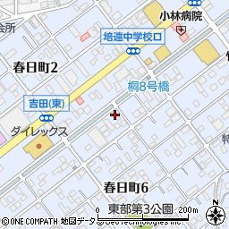 毎日個別塾５−Ｄａｙｓ　福山・春日校周辺の地図