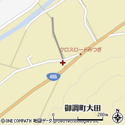 広島県尾道市御調町大田483-1周辺の地図