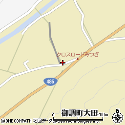 広島県尾道市御調町大田364周辺の地図