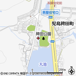 岡山県倉敷市児島稗田町2781周辺の地図