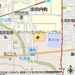 スーパーエバグリーンプラス橿原膳夫店周辺の地図