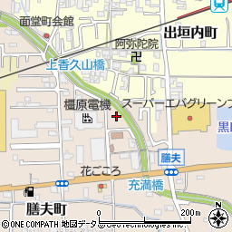 井上定株式会社　大和店周辺の地図