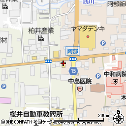 マクドナルド１６５桜井店周辺の地図