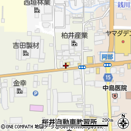 奈良県桜井市吉備564周辺の地図