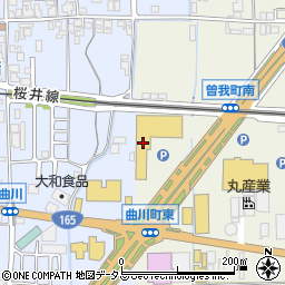 １００円ショップセリア　アクロスプラザ橿原店周辺の地図