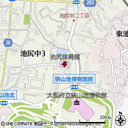 大阪狭山市立池尻体育館周辺の地図