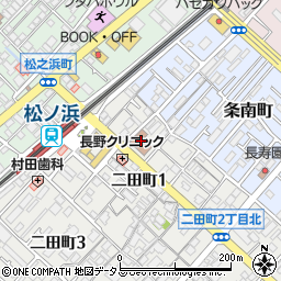 泉大津税務署周辺の地図