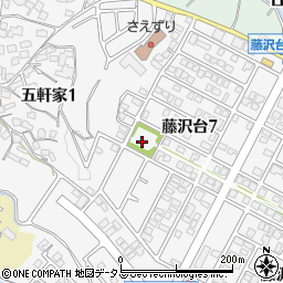藤沢台2号公園周辺の地図