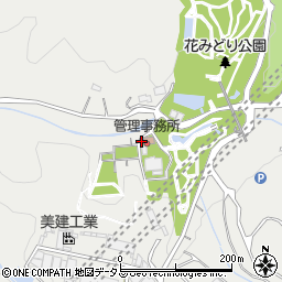 広島市役所　広島市農林水産振興センター（公益財団法人）花みどり公園周辺の地図