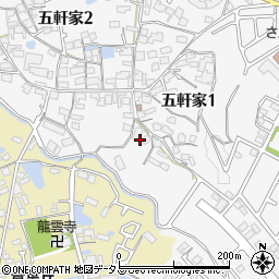 大阪府富田林市五軒家1丁目3周辺の地図