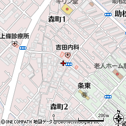 山口茂税理士事務所周辺の地図